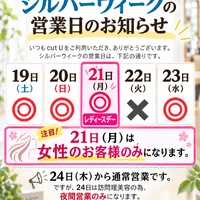 画像327