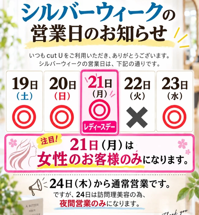 画像327